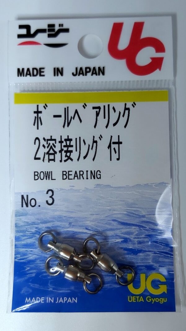 UG ROLLING - BALL BEARING WITH 2 WELDED RINGS - Image 7