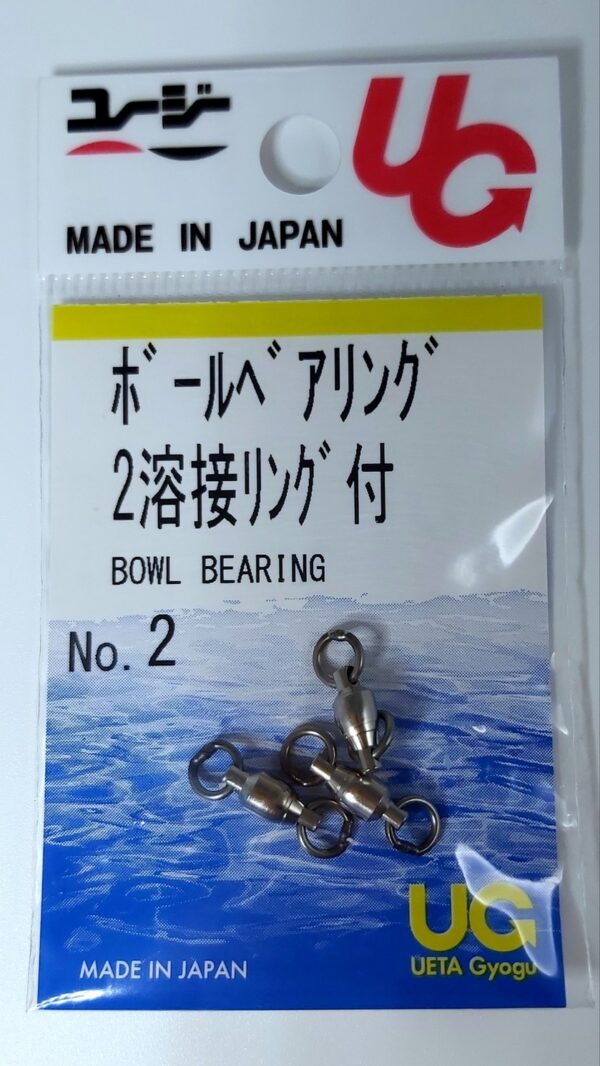 UG ROLLING - BALL BEARING WITH 2 WELDED RINGS - Image 8