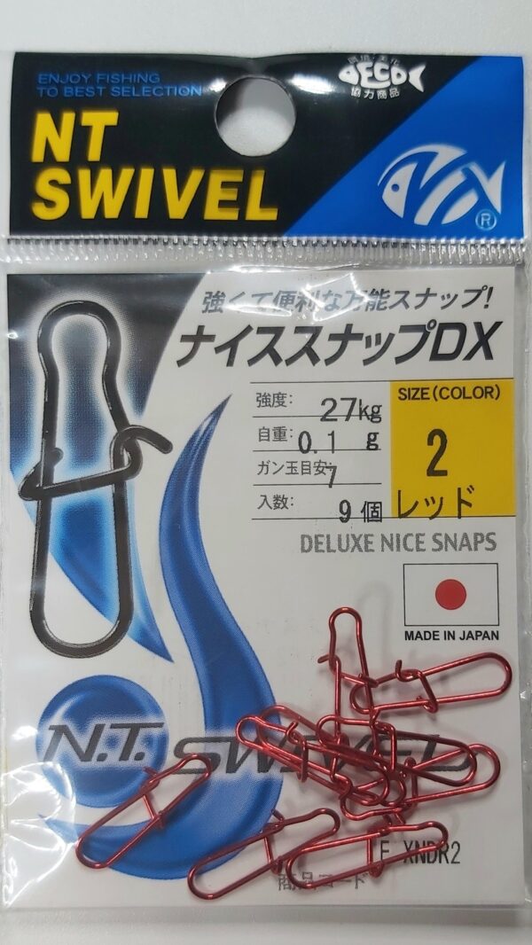 NT SWIVEL - DELUXE NICE SNAP E-20 ROUGE - Image 3