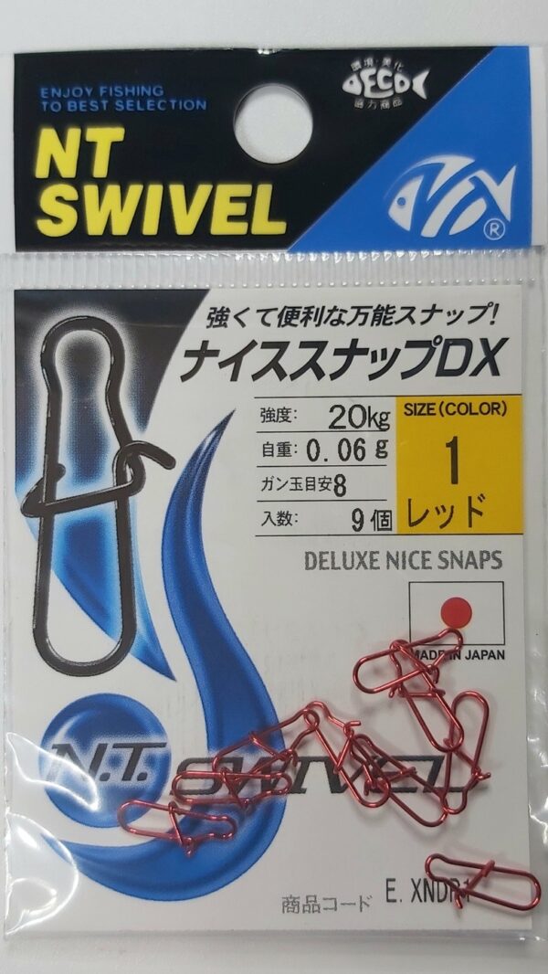 NT SWIVEL - DELUXE NICE SNAP E-20 ROUGE - Image 4