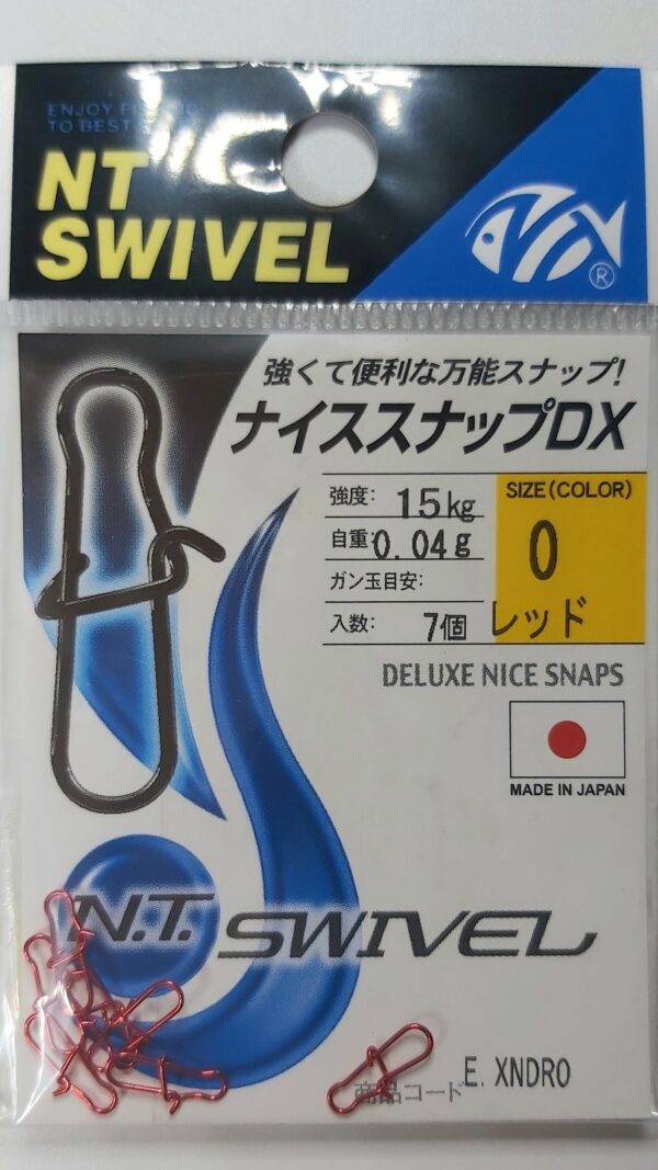 NT SWIVEL - DELUXE NICE SNAP E-20 ROUGE - Image 5