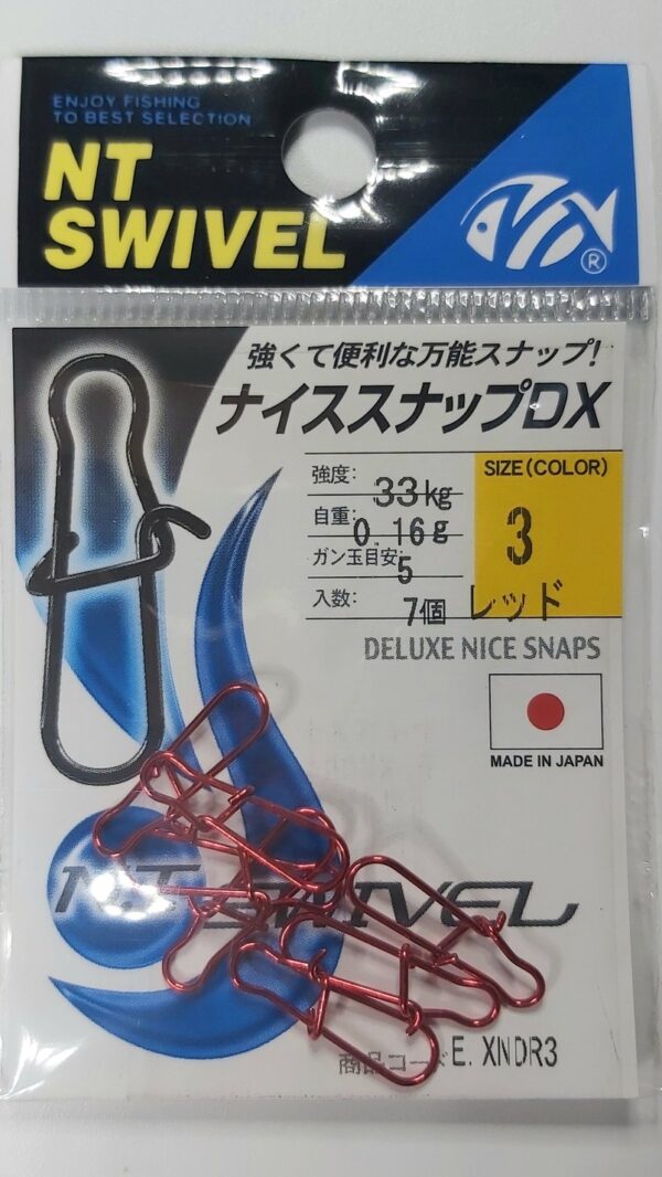 NT SWIVEL - DELUXE NICE SNAP E-20 ROUGE - Image 6
