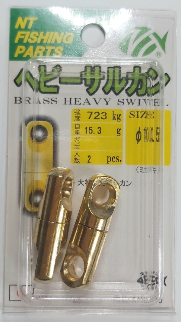 NT SWIVEL - BRASS HEAVY SWIVEL R-50 - Image 5