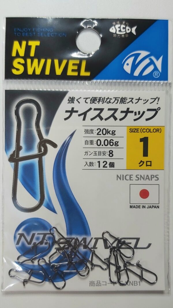 NT SWIVEL - NICE SNAP E-20 - Image 2