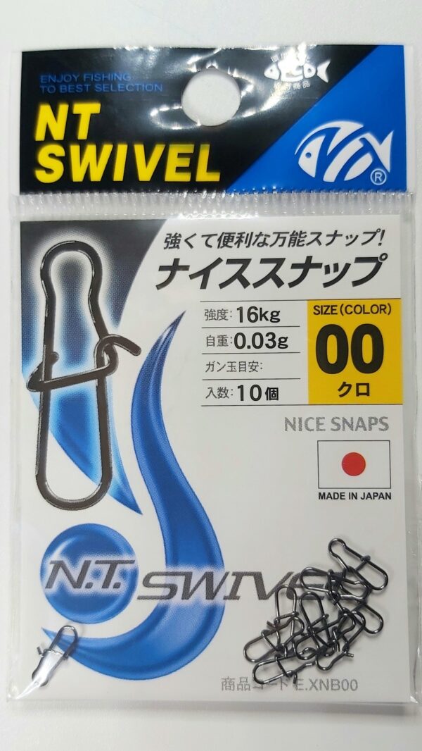 NT SWIVEL - NICE SNAP E-20 - Image 5