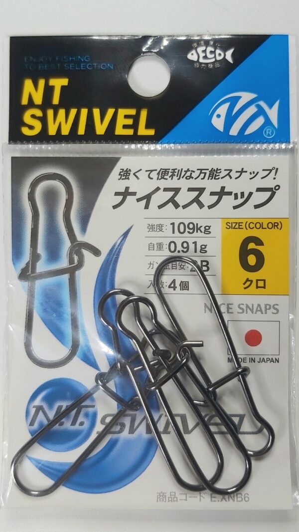 NT SWIVEL - NICE SNAP E-20 - Image 6