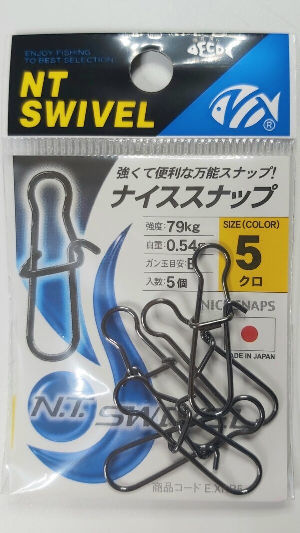 NT SWIVEL - NICE SNAP E-20 - Image 7