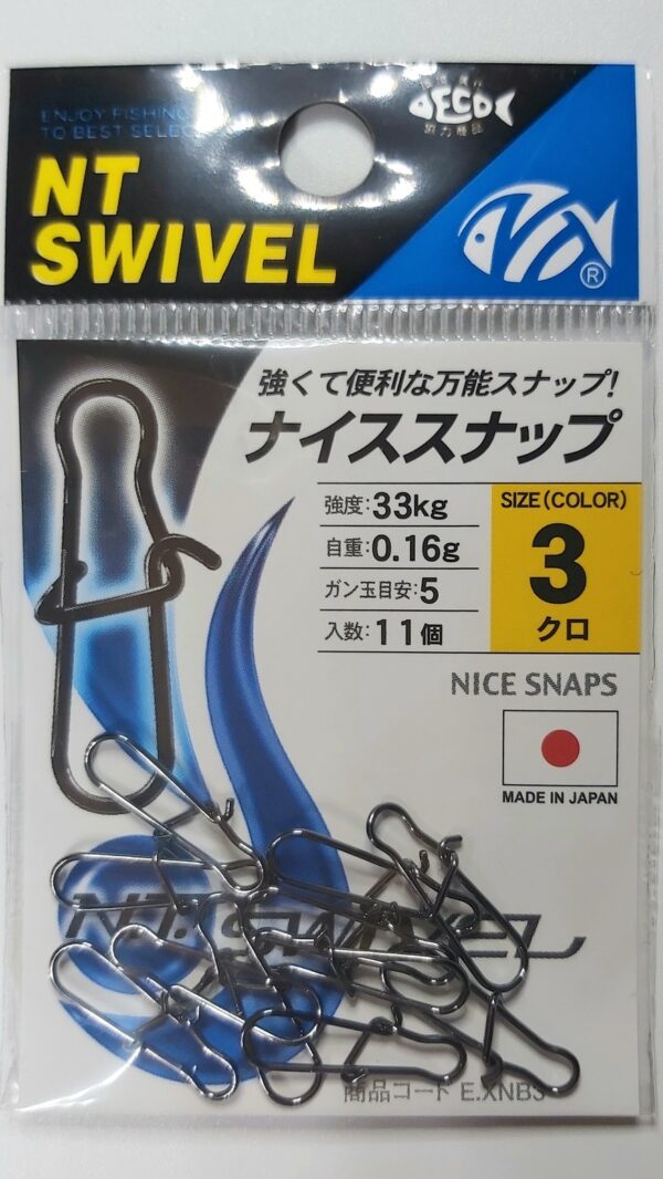 NT SWIVEL - NICE SNAP E-20 - Image 8