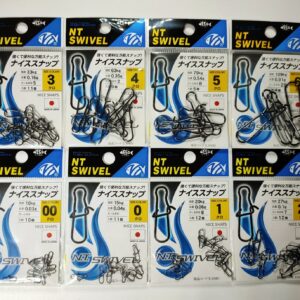 NT SWIVEL - NICE SNAP E-20