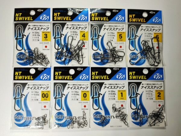 NT SWIVEL - NICE SNAP E-20