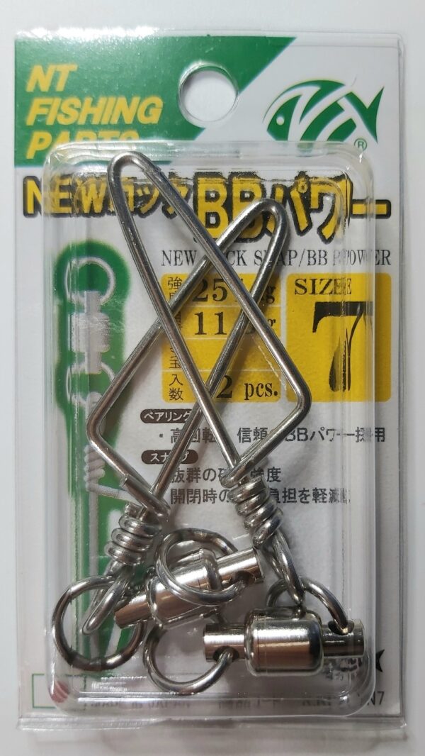 NT SWIVEL - NEW LOCK SNAP / BB POWER – Image 3