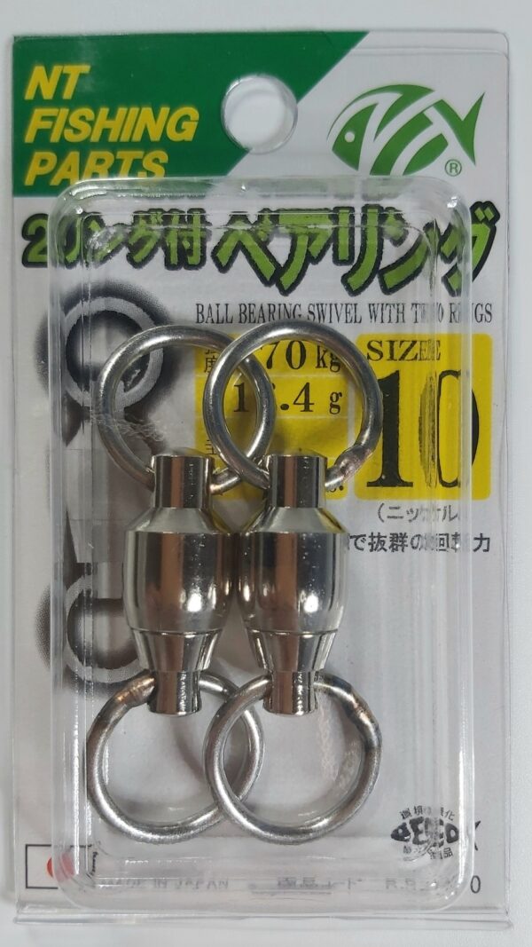 NT SWIVEL - BALL BEARING SWIVEL WITH TWO RINGS - NICKEL - Image 2
