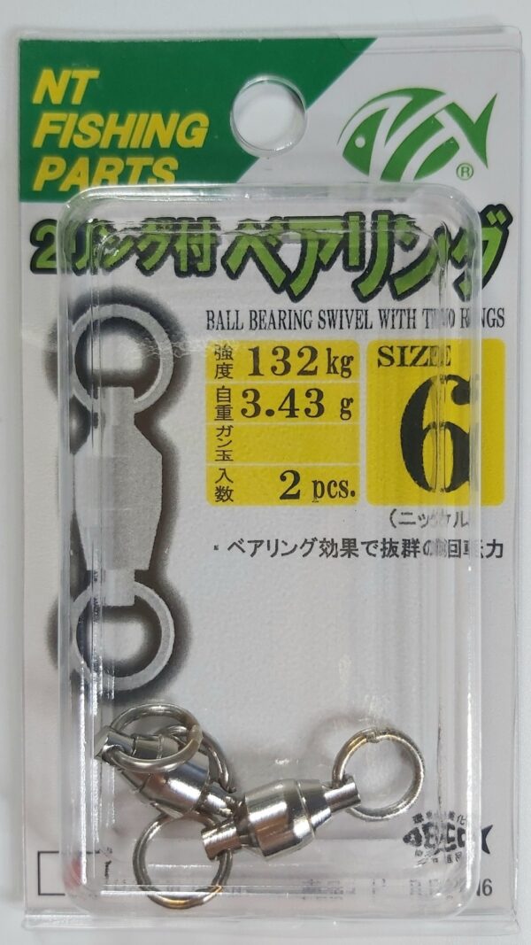 NT SWIVEL - BALL BEARING SWIVEL WITH TWO RINGS - NICKEL - Image 5