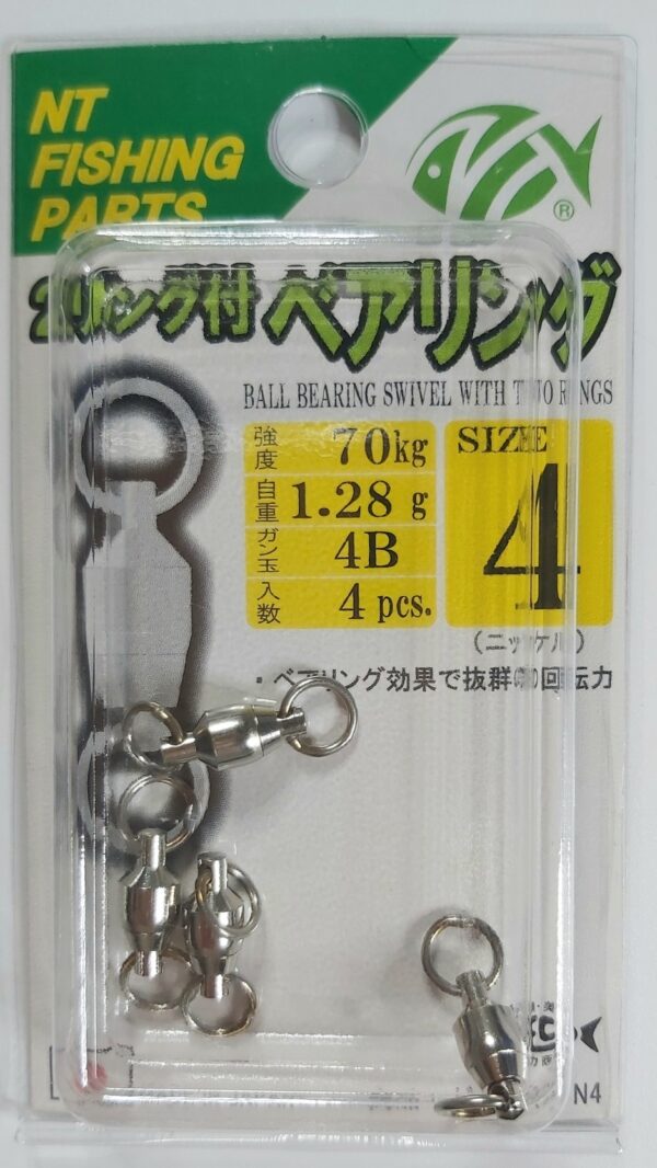 NT SWIVEL - BALL BEARING SWIVEL WITH TWO RINGS - NICKEL - Image 7