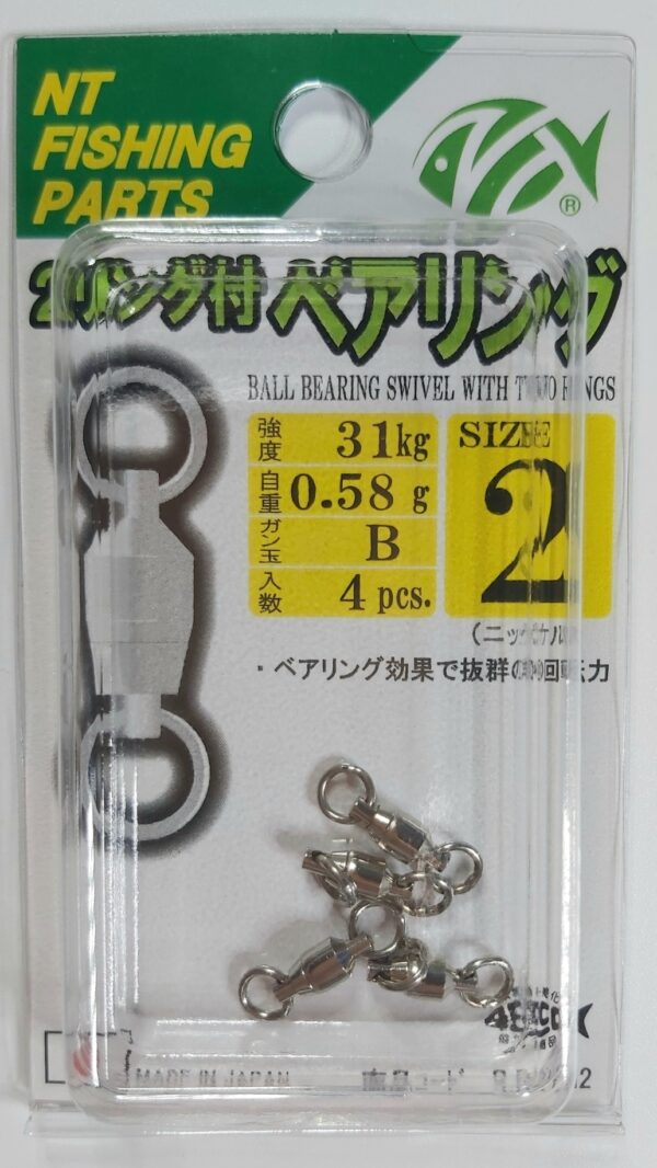 NT SWIVEL - BALL BEARING SWIVEL WITH TWO RINGS - NICKEL - Image 9