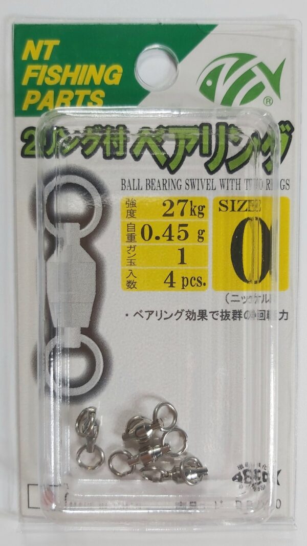 NT SWIVEL - BALL BEARING SWIVEL WITH TWO RINGS - NICKEL - Image 11