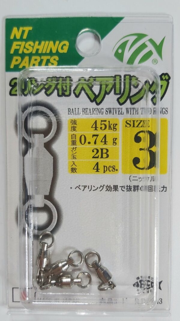 NT SWIVEL - BALL BEARING SWIVEL WITH TWO RINGS - NICKEL - Image 12