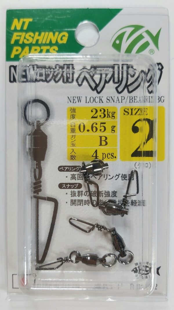 NT SWIVEL - BALL BEARING SWIVEL WITH STAINLESS STEEL LOCK SNAP - Image 2