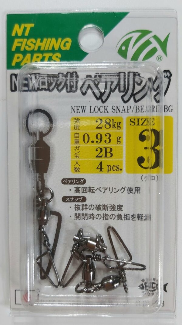 NT SWIVEL - BALL BEARING SWIVEL WITH STAINLESS STEEL LOCK SNAP - Image 3