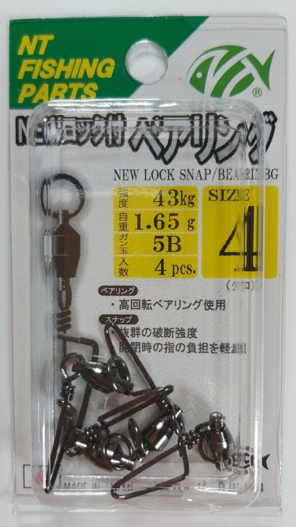 NT SWIVEL - BALL BEARING SWIVEL WITH STAINLESS STEEL LOCK SNAP - Image 4