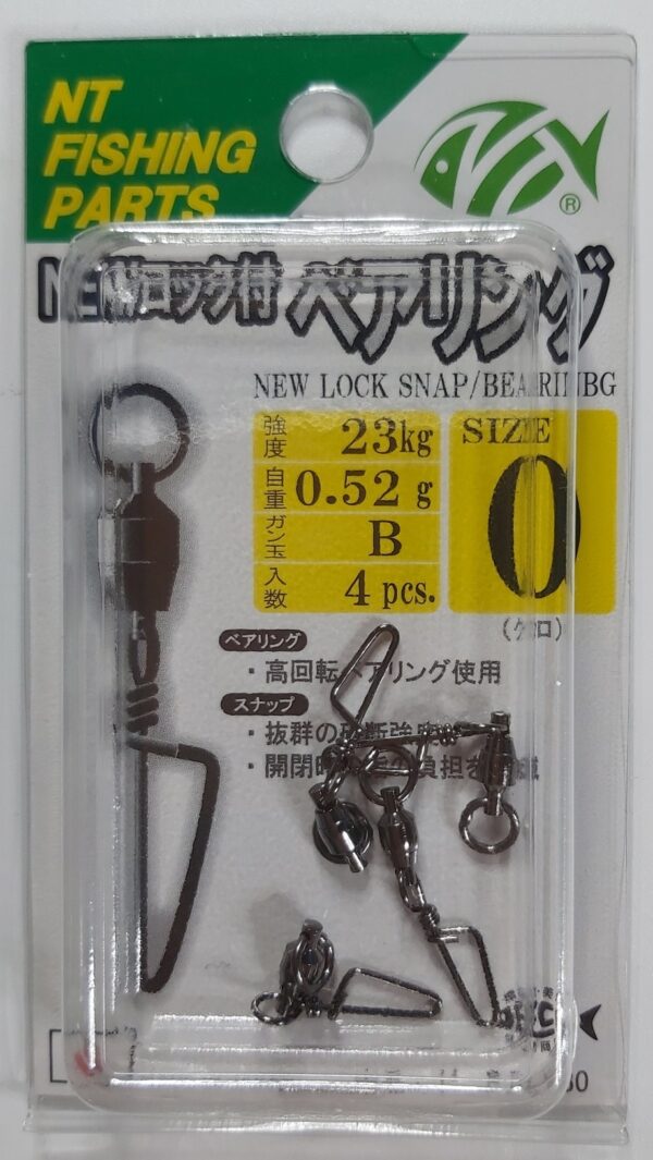 NT SWIVEL - BALL BEARING SWIVEL WITH STAINLESS STEEL LOCK SNAP - Image 6