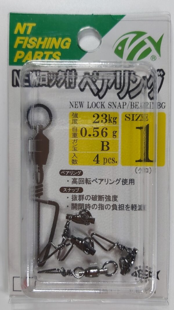 NT SWIVEL - BALL BEARING SWIVEL WITH STAINLESS STEEL LOCK SNAP - Image 7