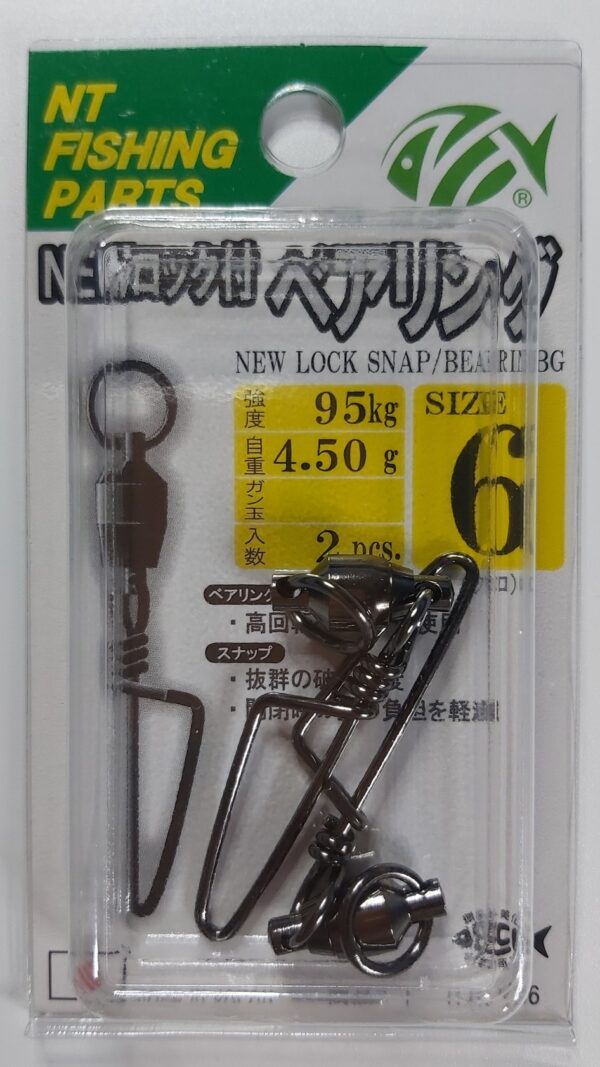 NT SWIVEL - BALL BEARING SWIVEL WITH STAINLESS STEEL LOCK SNAP - Image 8