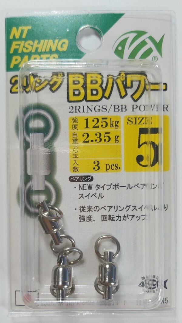 NT SWIVEL - 2 RINGS / BB POWER R-60 - Image 2