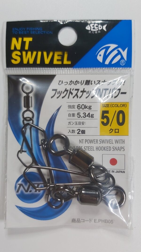 NT SWIVEL - NT POWER SWIVEL WITH STAINLESS STEEL HOOKED SNAP E-20 - Image 2