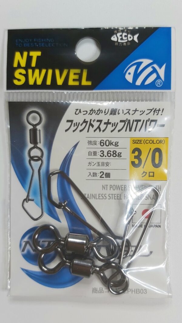 NT SWIVEL - NT POWER SWIVEL WITH STAINLESS STEEL HOOKED SNAP E-20 - Image 3
