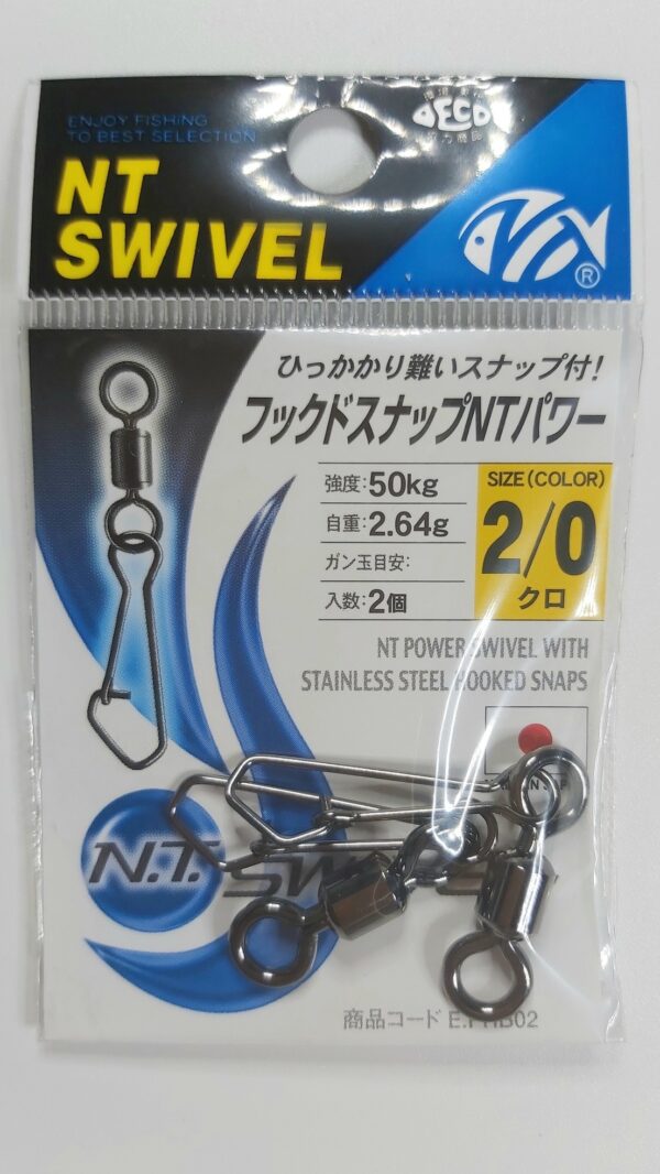 NT SWIVEL - NT POWER SWIVEL WITH STAINLESS STEEL HOOKED SNAP E-20 - Image 4