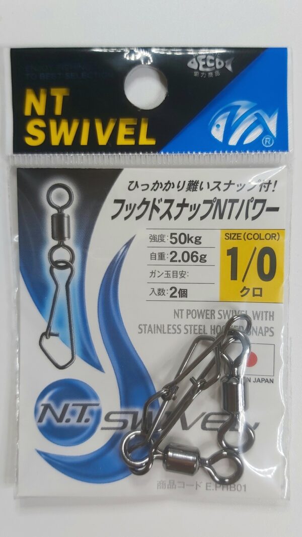 NT SWIVEL - NT POWER SWIVEL WITH STAINLESS STEEL HOOKED SNAP E-20 - Image 5