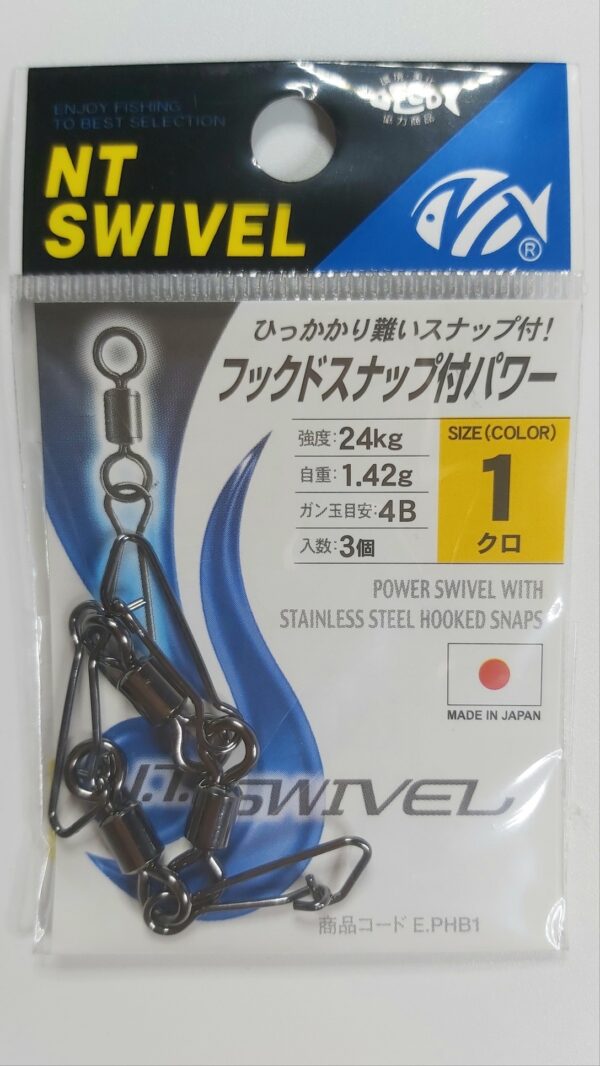 NT SWIVEL - NT POWER SWIVEL WITH STAINLESS STEEL HOOKED SNAP E-20 - Image 7