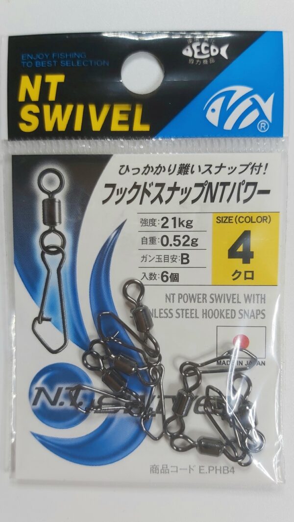 NT SWIVEL - NT POWER SWIVEL WITH STAINLESS STEEL HOOKED SNAP E-20 - Image 8