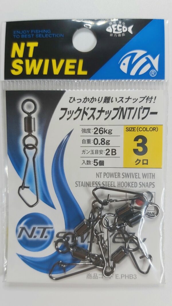 NT SWIVEL - NT POWER SWIVEL WITH STAINLESS STEEL HOOKED SNAP E-20 - Image 10
