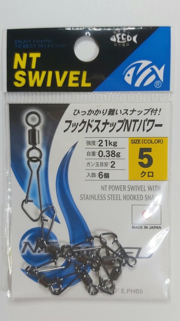 NT SWIVEL - NT POWER SWIVEL WITH STAINLESS STEEL HOOKED SNAP E-20 - Image 13
