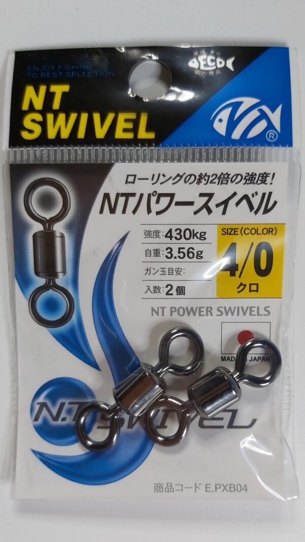 NT SWIVEL - NT POWER SWIVEL E-20 - Image 2
