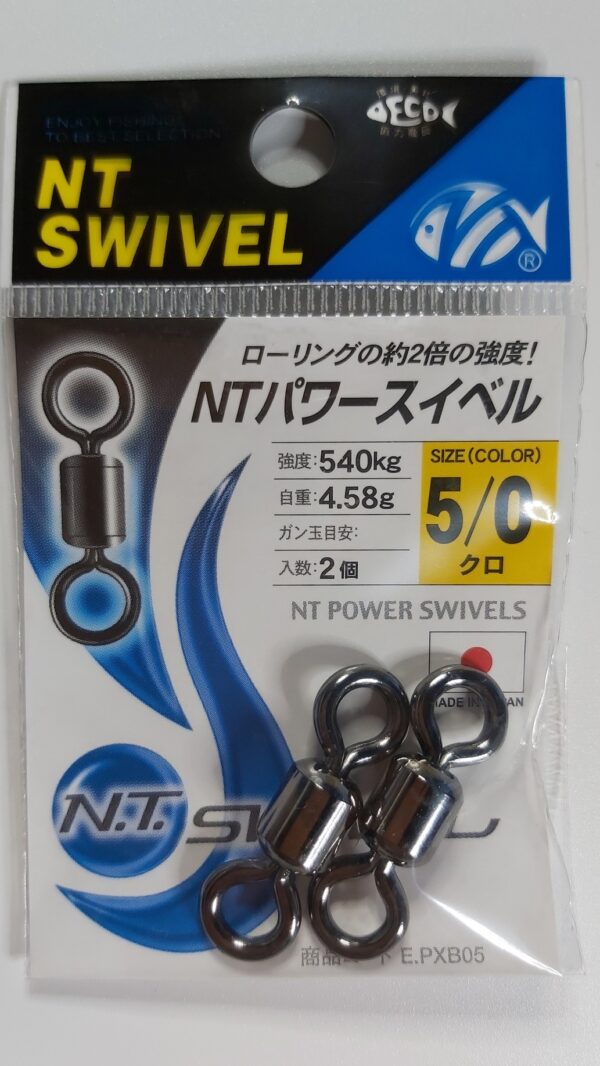 NT SWIVEL - NT POWER SWIVEL E-20 - Image 3