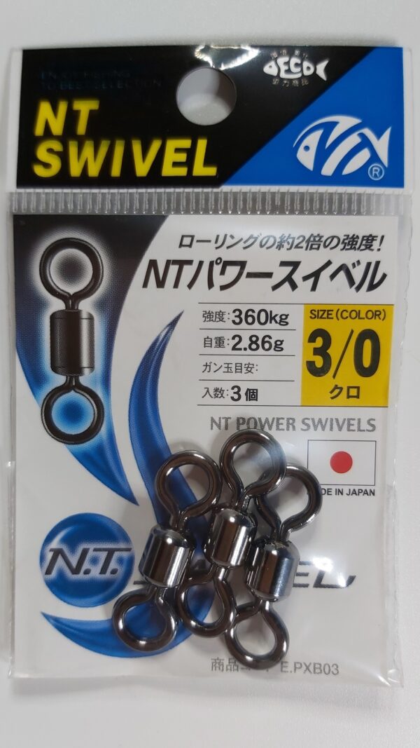 NT SWIVEL - NT POWER SWIVEL E-20 - Image 4