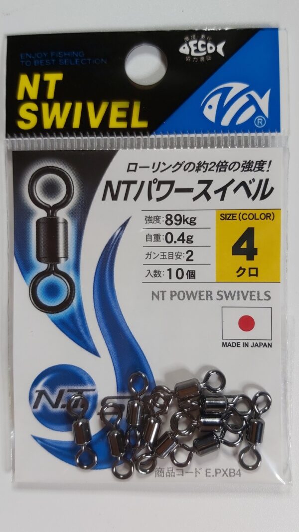 NT SWIVEL - NT POWER SWIVEL E-20 - Image 5