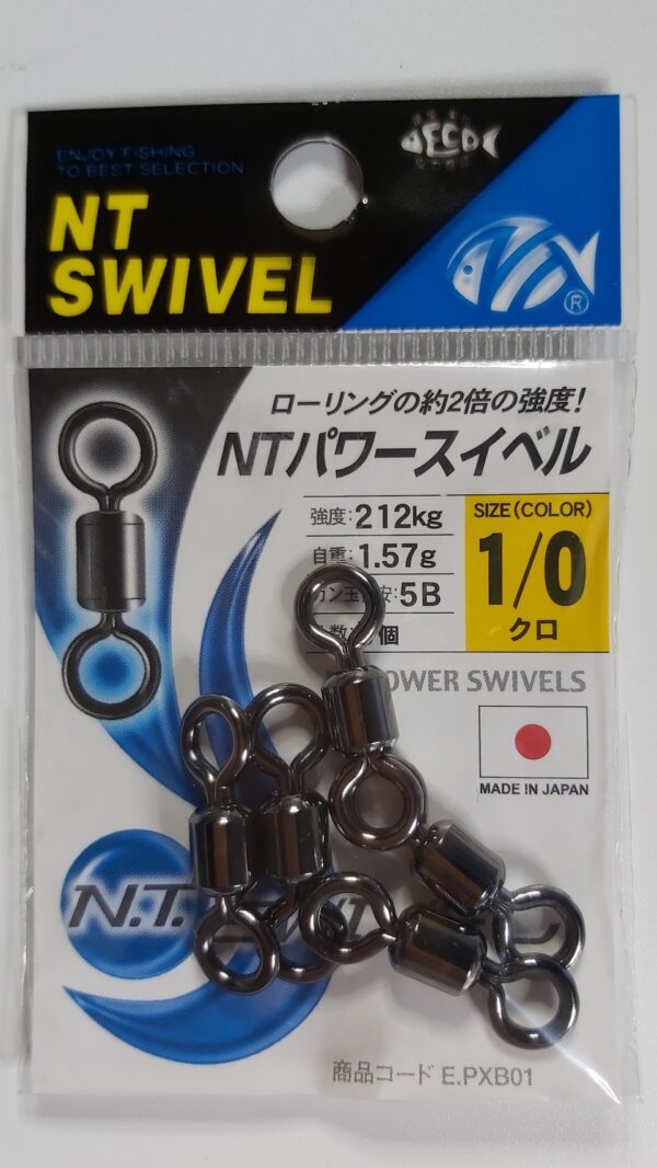 NT SWIVEL - NT POWER SWIVEL E-20 - Image 6