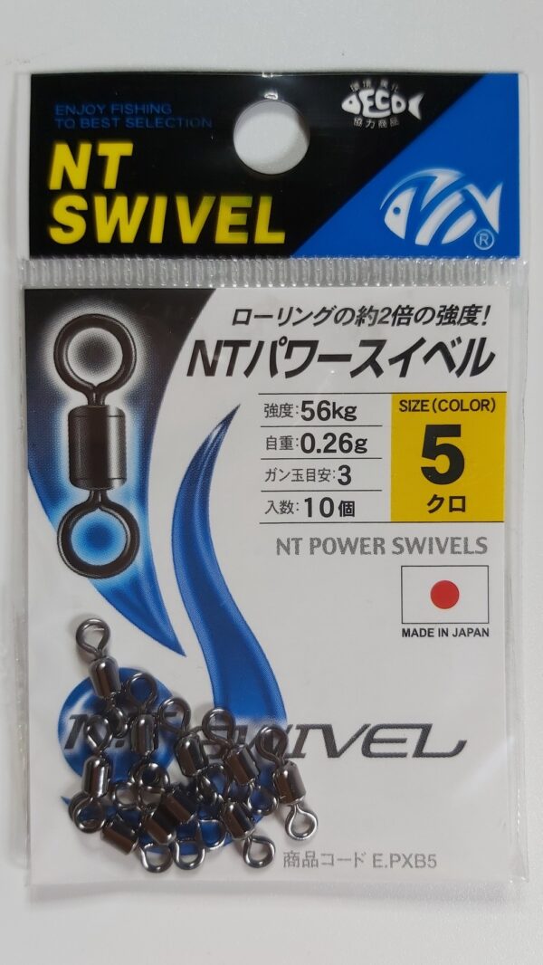 NT SWIVEL - NT POWER SWIVEL E-20 - Image 8