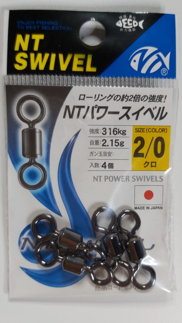 NT SWIVEL - NT POWER SWIVEL E-20 - Image 9