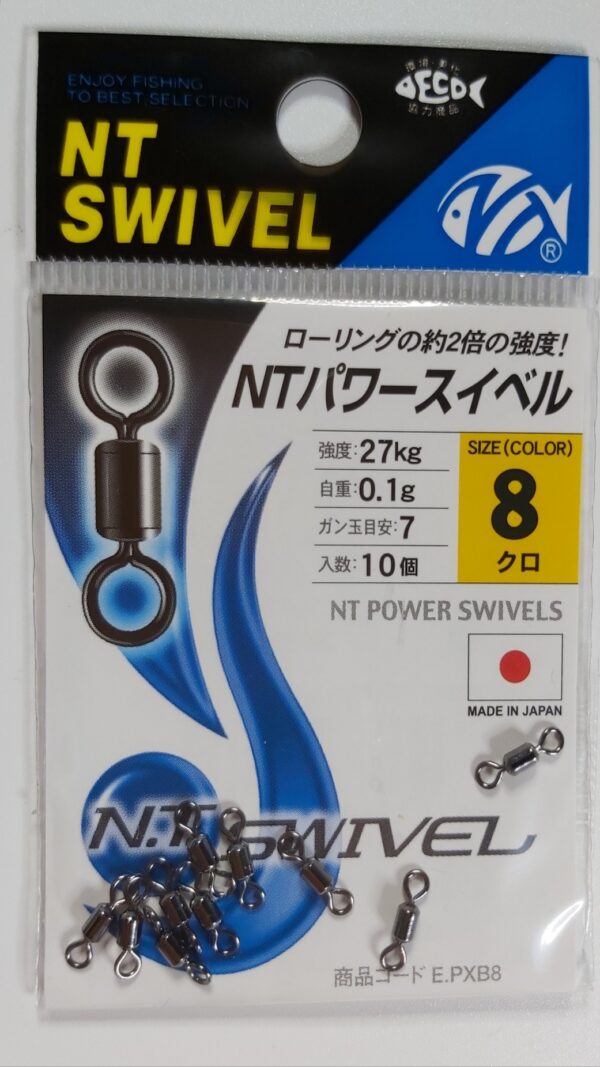 NT SWIVEL - NT POWER SWIVEL E-20 - Image 10