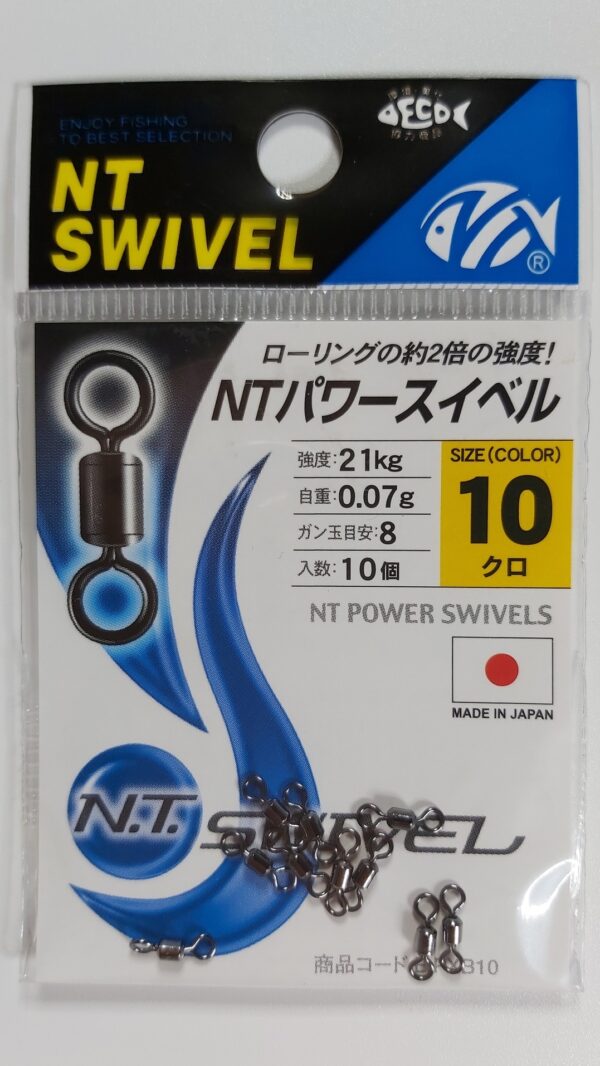 NT SWIVEL - NT POWER SWIVEL E-20 - Image 12
