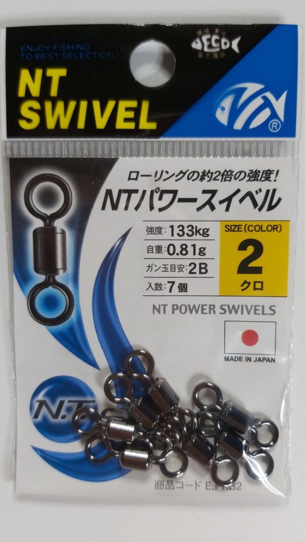 NT SWIVEL - NT POWER SWIVEL E-20 - Image 13