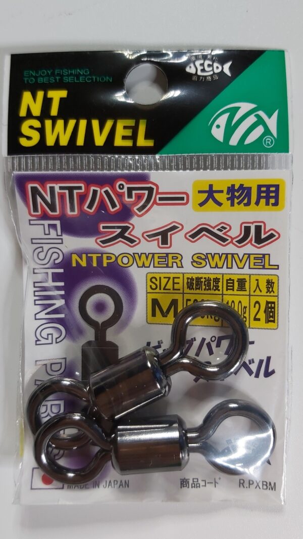 NT SWIVEL - NT POWER SWIVEL E-20 - Image 17