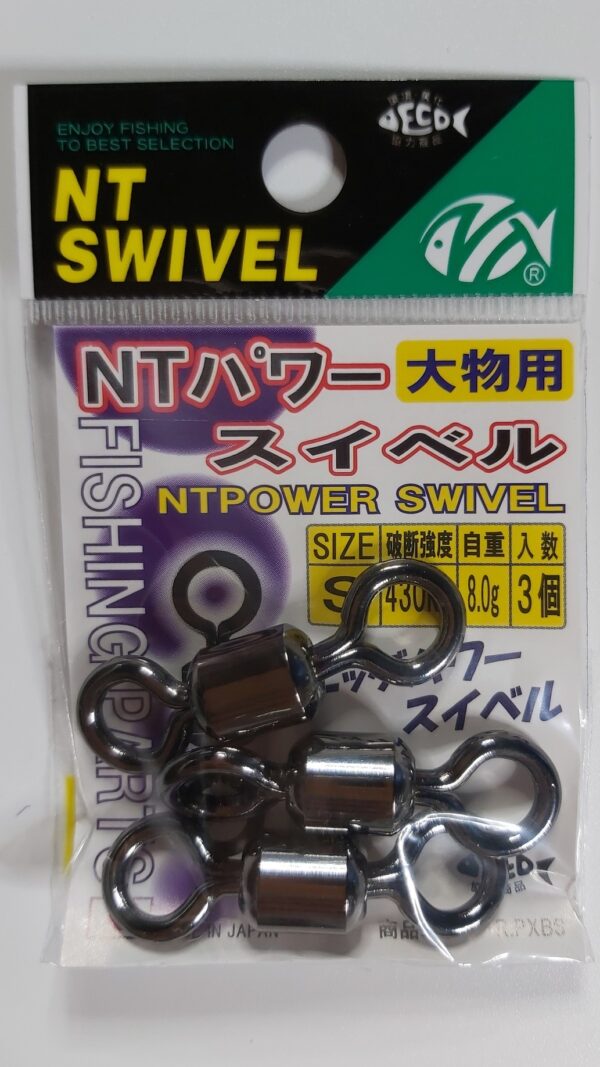 NT SWIVEL - NT POWER SWIVEL E-20 - Image 18