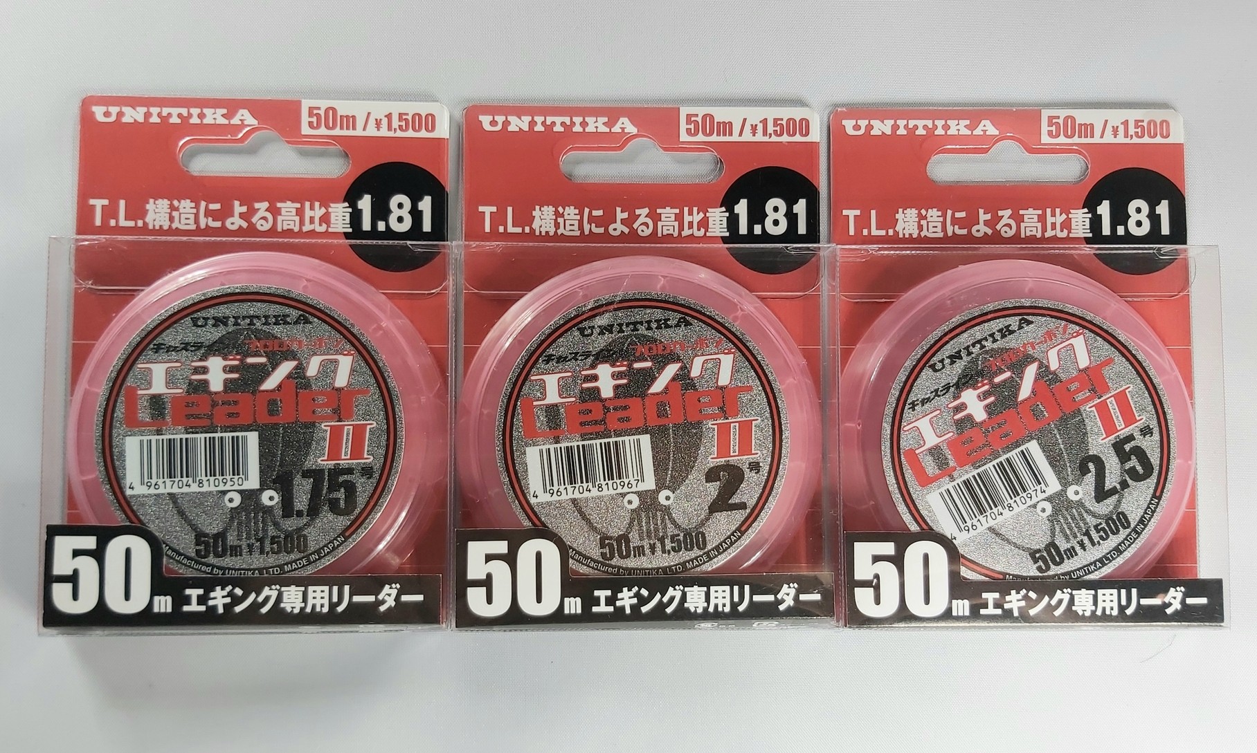The Unitika Casline Fluorocarbon, Eging Leader II has a TL structure with three linear layers giving it excellent resistance to abrasion, knot resistance and the highest density (1.81) for a fluorocarbon.