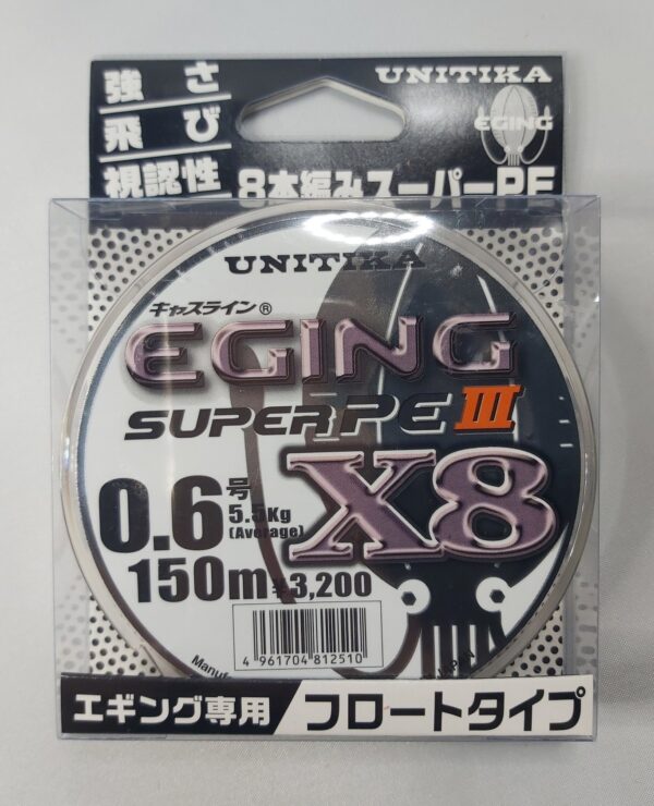 UNITIKA Caseline Eging Super PE III X8 - Image 3
